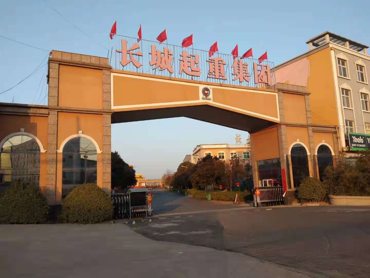 长城办公环境